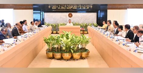 অভিন্ন প্রশিক্ষণ ও সনদ চালুর নির্দেশ প্রধানমন্ত্রীর