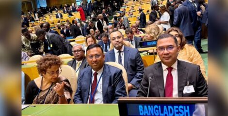 জাতিসংঘ সাধারণ পরিষদের উদ্বোধনী অধিবেশনে প্রধানমন্ত্রী তারেক রহমান