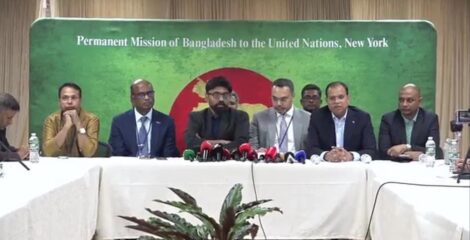 নিউইয়র্ক সফরে ৩০ কর্মসূচি অনুষ্ঠিত, ১১ দেশের সঙ্গে দ্বিপক্ষীয় বৈঠক