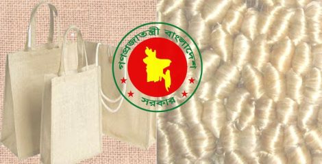 বন্ধ পাটকল পর্যায়ক্রমে চালু, ৫০ হাজার কর্মসংস্থানের আশা