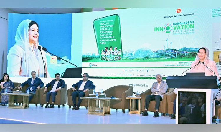 সবার জন্য সহজলভ্য ও সাশ্রয়ী স্বাস্থ্যসেবা নিশ্চিতের আহ্বান জুবাইদা রহমানের