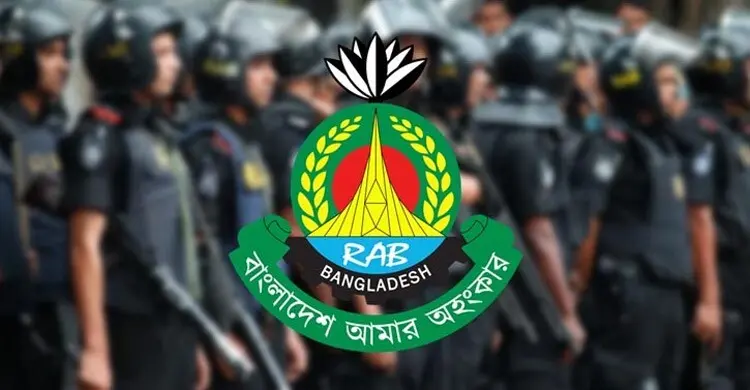 ১৭২ কোটি টাকা ব্যয়ে ১১ তলা হবে র‍্যাব সদরদপ্তর