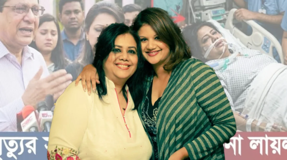 রুনা লায়লা সম্পূর্ণ সুস্থ, মেয়ের কড়া জবাব