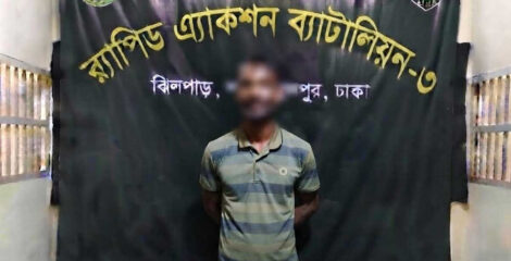 নাম-চেহারা বদলে ১৭ বছর আত্মগোপন, অবশেষে গ্রেপ্তার