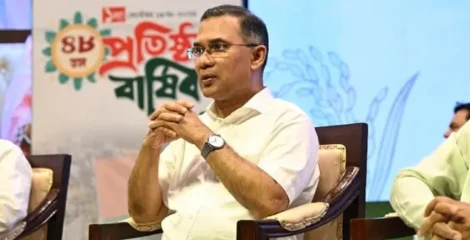 তারেক রহমানের অংশগ্রহণে বিএনপির প্রতিষ্ঠাবার্ষিকীর আলোচনা সভা