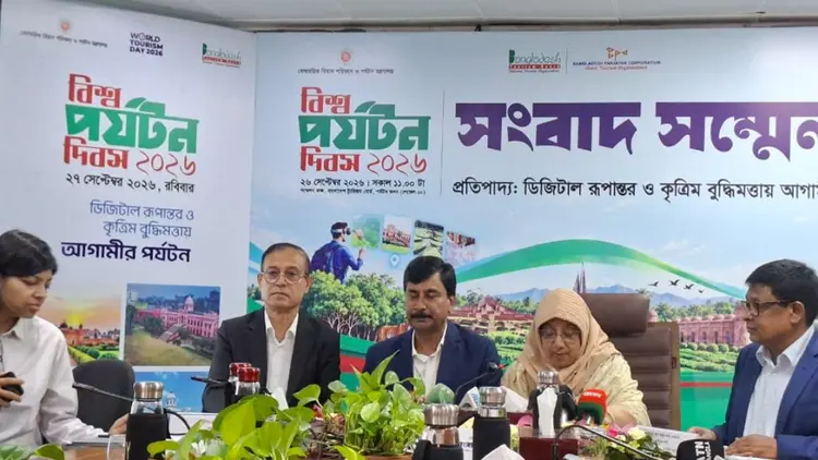 ১৩ ক্যাটাগরিতে দেওয়া হবে ‘বাংলাদেশ পর্যটন পুরস্কার ২০২৬’