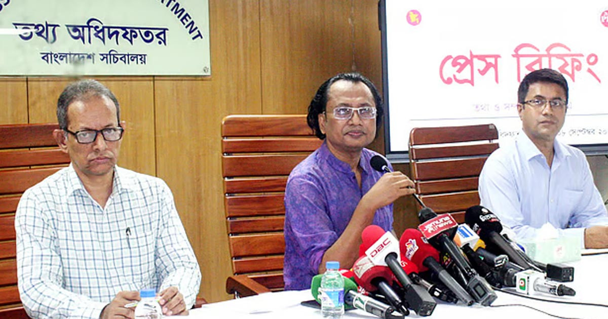 হাসিনাকে ফেরাতে সরকারের অবস্থান স্পষ্ট ও অনড় : তথ্য উপদেষ্টা