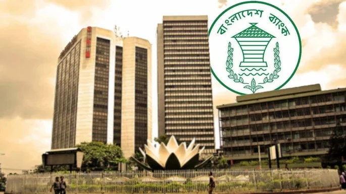 খেলাপি ঋণ কমাতে তিন স্তরের পরিকল্পনা বাংলাদেশ ব্যাংকের