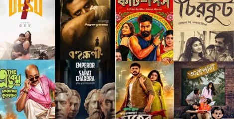 দুর্গাপূজায় দুই বাংলায় ৮ সিনেমা, পিছিয়ে নেই ঢালিউড