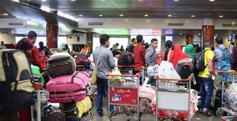 ৭ মাসে দেশে ২৪.৭৫ বিলিয়ন ডলারের রেমিট্যান্স, বিদেশে গেলেন ৪ লাখের বেশি কর্মী