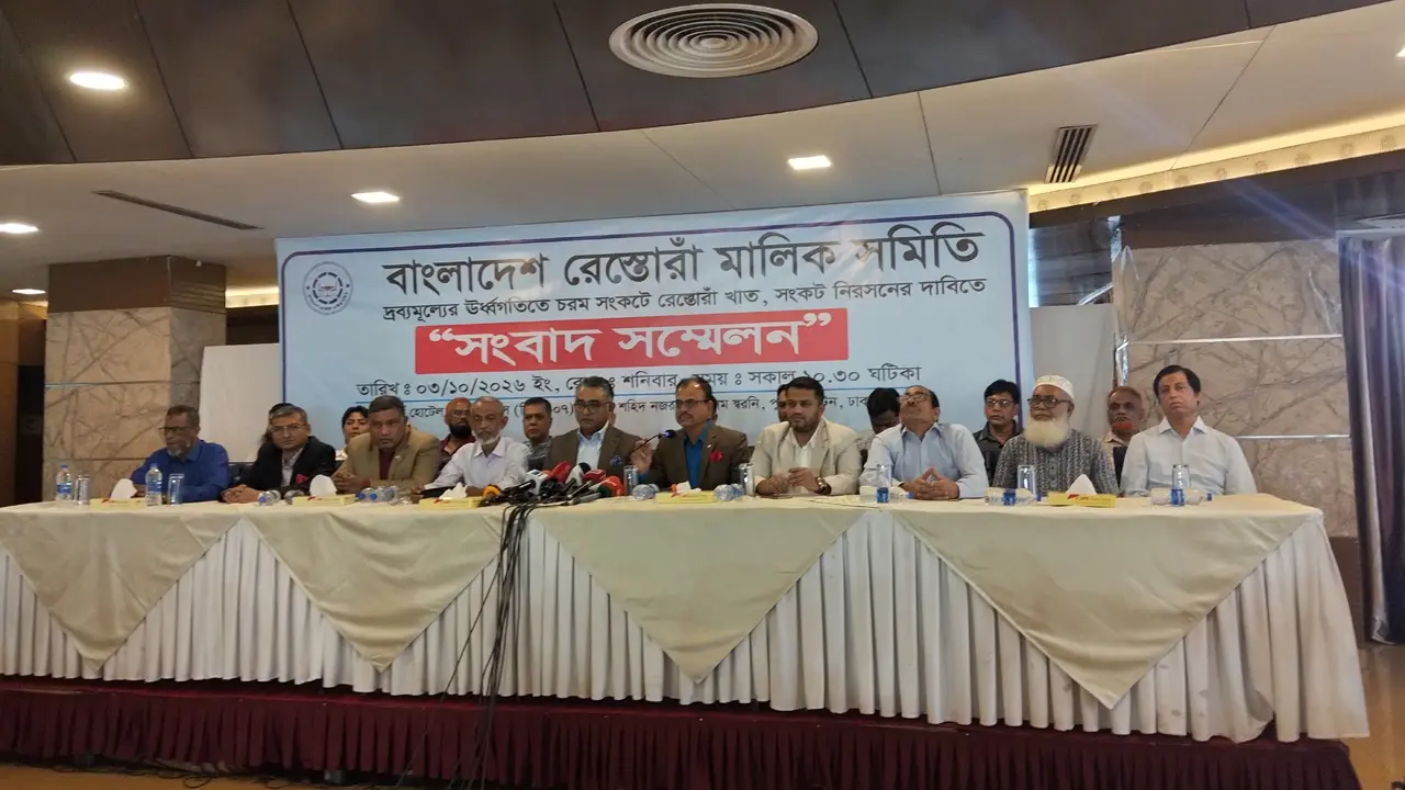 রেস্তোরাঁয় খাবারের দাম নিয়ন্ত্রণে গরুর মাংস আমদানির দাবি
