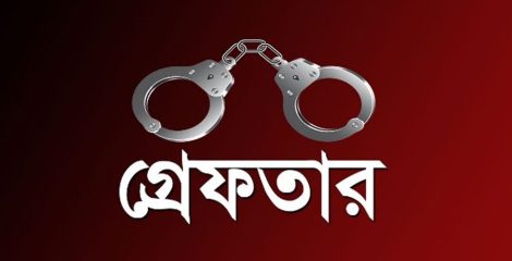 রাজধানীতে ডিএমপির সাঁড়াশি অভিযান, ২৪ ঘণ্টায় গ্রেপ্তার ৬৬২