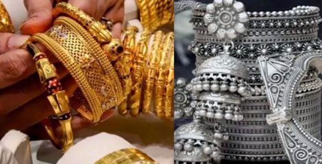 আজকের সোনা-রুপার গহনার দাম, ভরিপ্রতি কত?