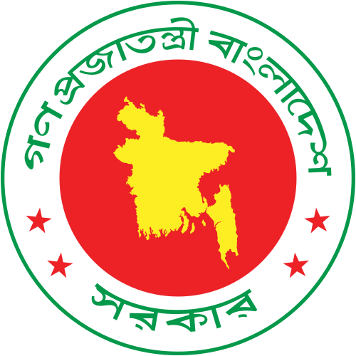 দিবস পালনে নতুন নির্দেশনা, ৭ নভেম্বর ছুটির ঘোষণা