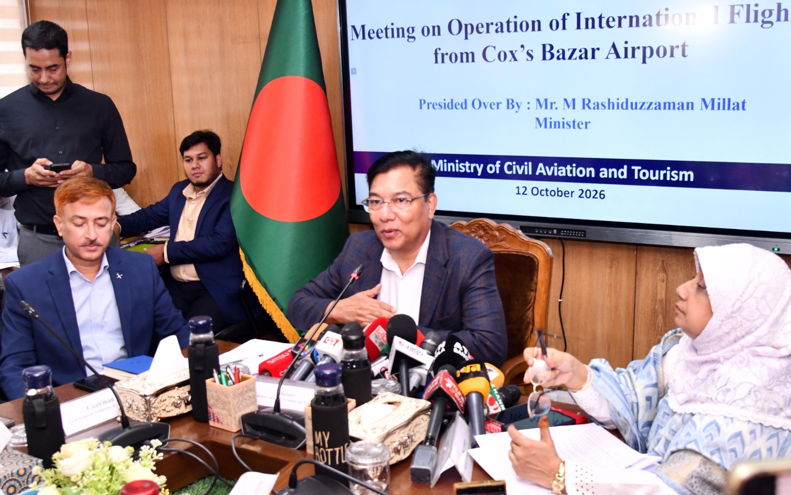 নভেম্বরে কক্সবাজার আন্তর্জাতিক বিমানবন্দর উদ্বোধনের প্রস্তুতি চলছে : বিমানমন্ত্রী
