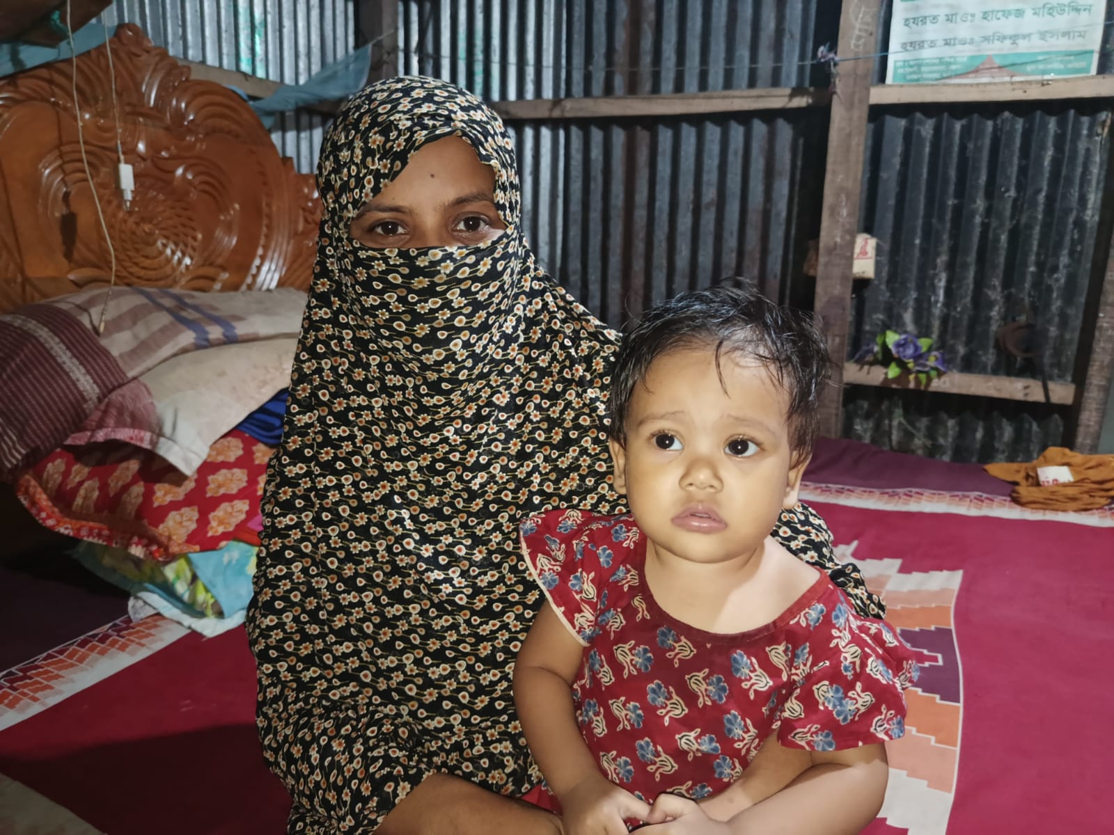 হার্টে ছিদ্র নিয়ে মৃত্যুঝুঁকিতে ১৬ মাসের রোজা