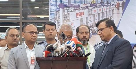 শাহজালাল বিমানবন্দরে প্রবাসীদের জন্য ২০০ লাগেজ ট্রলি হস্তান্তর
