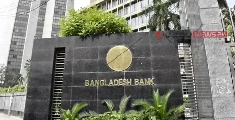 সাইবার হামলার শঙ্কা কাটিয়ে সচল বাংলাদেশ ব্যাংকের ওয়েবসাইট