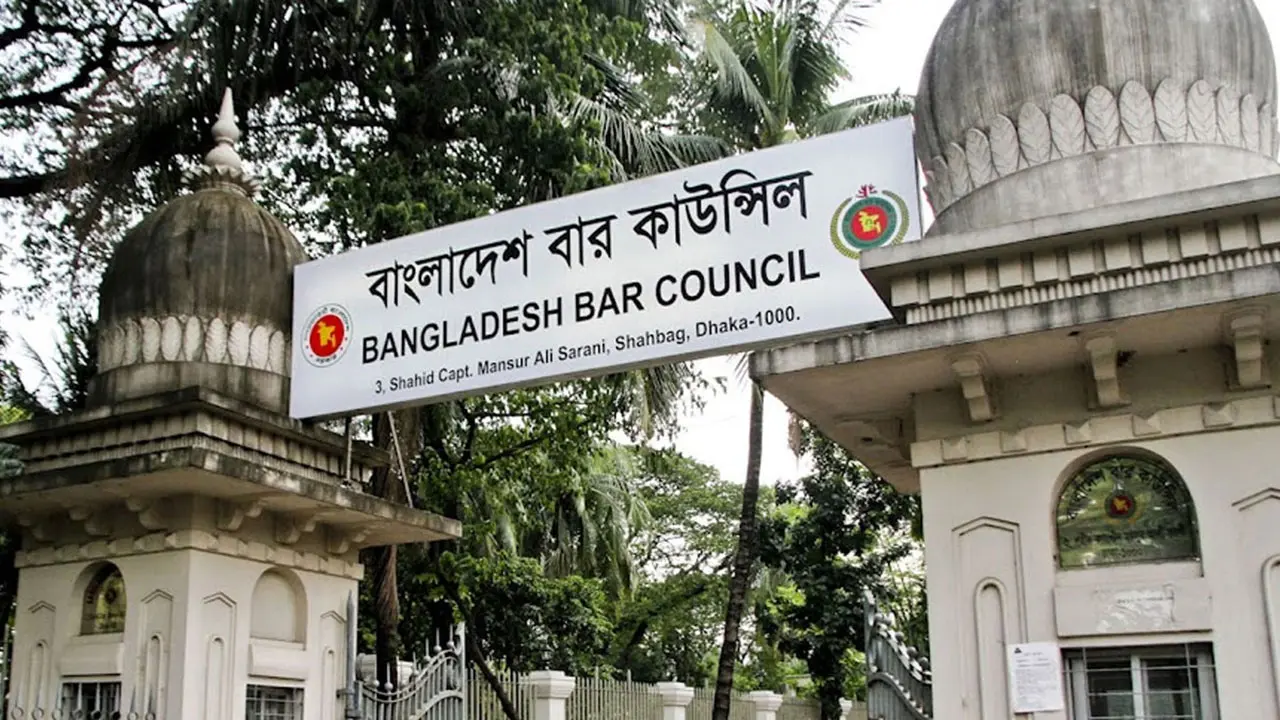 আইনজীবী তালিকাভুক্তিতে সর্বোচ্চ বয়স ৩৫ বছর, কার্যকর ২০৩০ থেকে