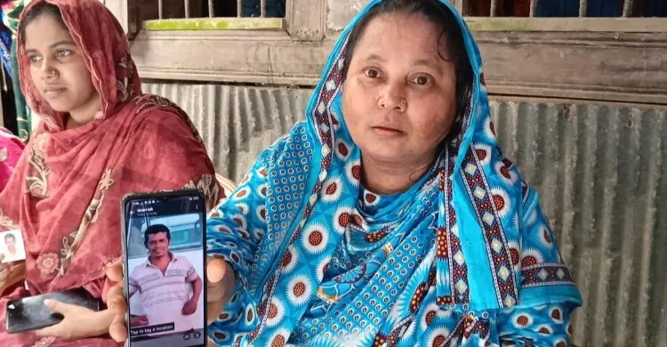 ৫ লাখ টাকা ঋণ করে সৌদি, ফিরলেন লাশ হয়ে, মরদেহ আনতেও নেই টাকা