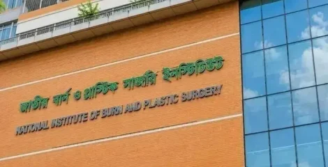 সাবেক স্বামীর এসিড নিক্ষেপ, ২০ শতাংশ দগ্ধ নারী