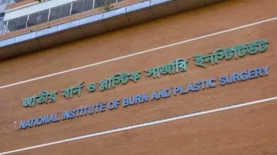 টঙ্গীতে গ্যাস লিকেজ থেকে বিস্ফোরণ, একই পরিবারের ৩ জন দগ্ধ