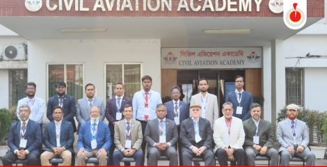 সিভিল এভিয়েশন একাডেমিতে আন্তর্জাতিক মানের CBTA প্রশিক্ষণ সম্পন্ন