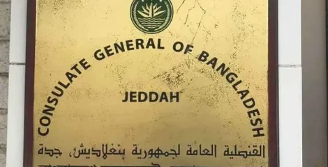 দুই বাংলাদেশির মৃত্যুদণ্ড, সৌদি কর্তৃপক্ষের কাছে বাংলাদেশের চিঠি