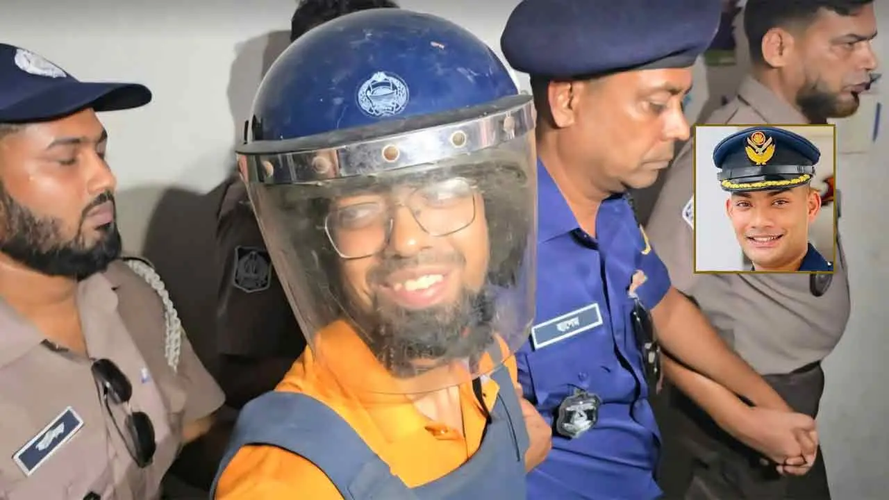 সাবেক বিমানবাহিনী কর্মকর্তা তাহসিফ হত্যা, দীপের ৪ দিনের রিমান্ড