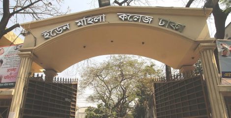 ইডেন শিক্ষার্থীদের গোপনে ভিডিও ধারণের অভিযোগ, যুবক পুলিশের হাতে