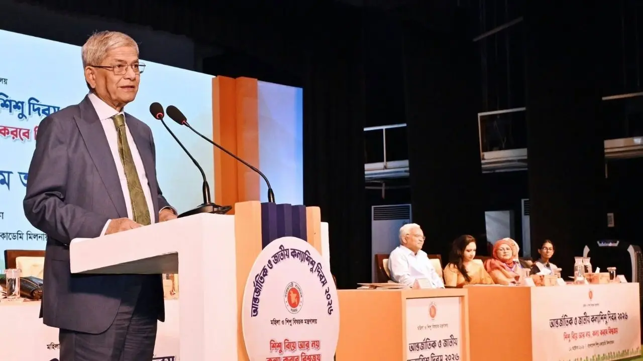 কন্যাশিশুর প্রতি যৌন হয়রানি রোধে জিরো টলারেন্স বাস্তবায়নের আহ্বান রাষ্ট্রপতির