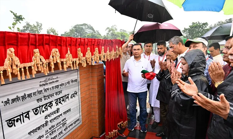 ফেনীতে ১,৫৪২ কোটি টাকার বন্যা নিয়ন্ত্রণ প্রকল্পের যাত্রা শুরু