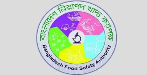 ১ নভেম্বর থেকে সব খাদ্য ব্যবসায় নিবন্ধন-লাইসেন্স বাধ্যতামূলক