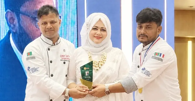 সি-ফুড প্রশিক্ষণে বিশেষ অবদান, সম্মাননা পেলেন হাসিনা আনছার