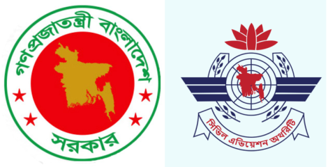 বিমানবন্দরের জায়গা দখলে ১২ পরিত্যক্ত উড়োজাহাজ, অপসারণে আইনি জটিলতা