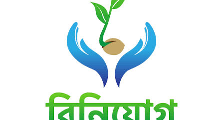 কোন শেয়ারে বিনিয়োগে ঝুঁকি কম, নজরে রাখতে পারেন ৫ ব্যাংক