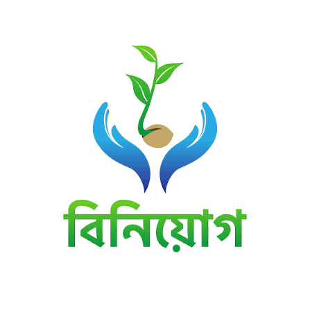 কোন শেয়ারে বিনিয়োগে ঝুঁকি কম, নজরে রাখতে পারেন ৫ ব্যাংক