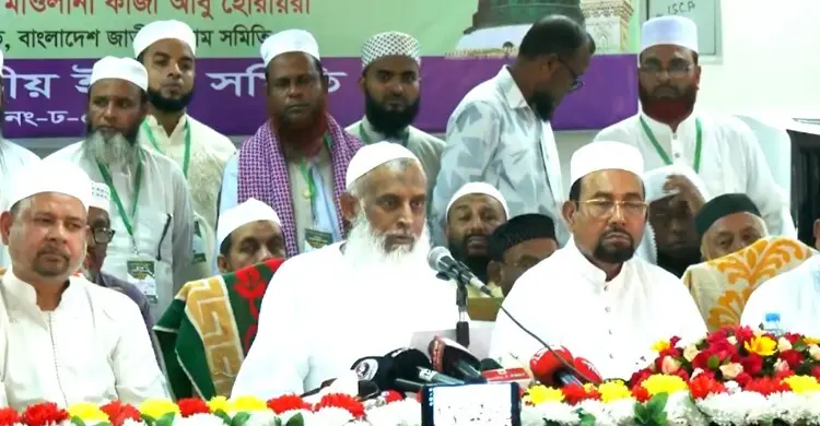 মাদরাসায় বলাৎকার বন্ধে কঠোর ব্যবস্থা নেবে সরকার: ধর্মমন্ত্রী
