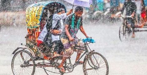 বঙ্গোপসাগরে লঘুচাপের আভাস, বৃষ্টি হতে পারে যেসব অঞ্চলে