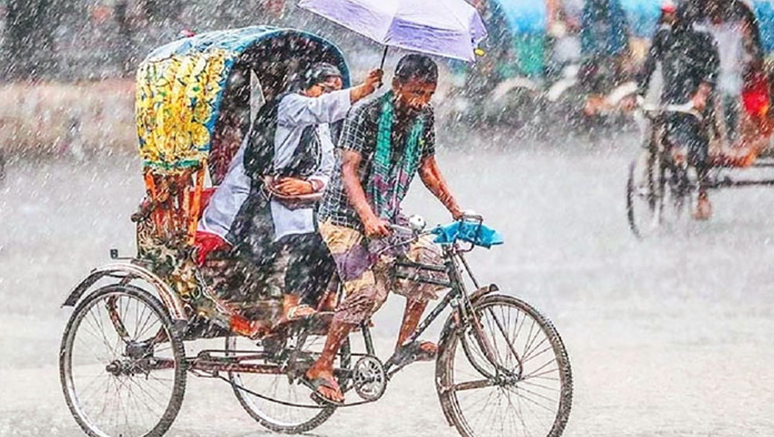 বঙ্গোপসাগরে লঘুচাপের আভাস, বৃষ্টি হতে পারে যেসব অঞ্চলে