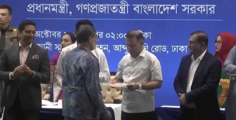 বিশ্ব শিক্ষক দিবসে সম্মানিত ১০২ গুণী শিক্ষক