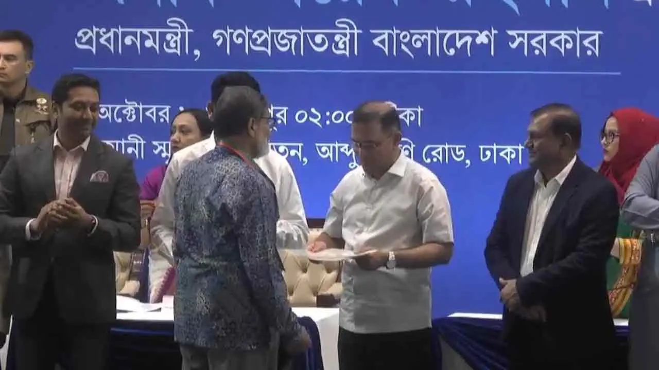 বিশ্ব শিক্ষক দিবসে সম্মানিত ১০২ গুণী শিক্ষক