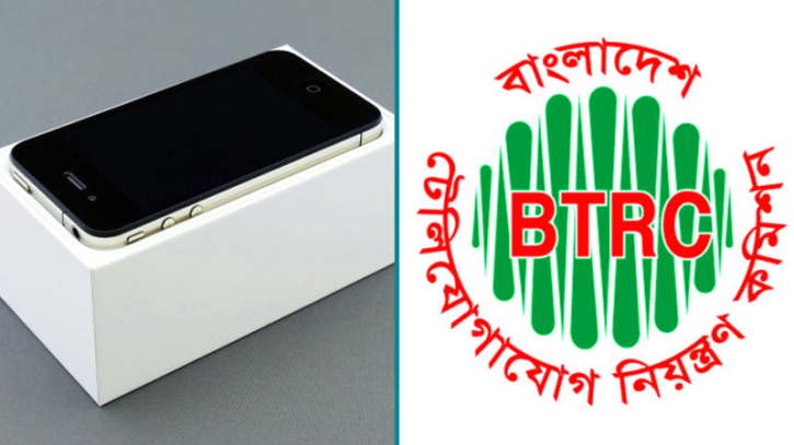 অবৈধ মোবাইল ফোন বন্ধে ১ জানুয়ারি থেকে চালু হচ্ছে এনইআইআর