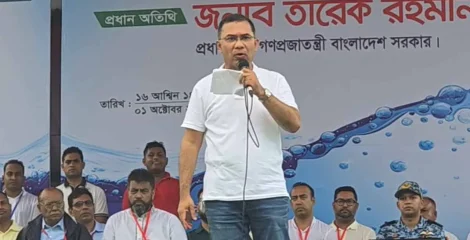 সবার জন্য সমান আইন নিশ্চিত করবে বিএনপি : তারেক রহমান