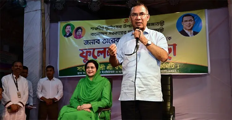 ধর্ম-বর্ণের বিভেদ নয়, নাগরিক পরিচয়েই গড়তে হবে দেশ : প্রধানমন্ত্রী