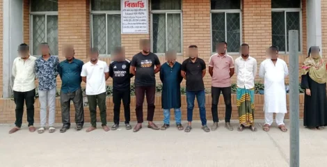 বিদেশে চাকরির নামে লাখ লাখ টাকা আত্মসাৎ, ১২ জনের সাজা