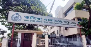 ভাটারায় বেলকনি থেকে পড়ে ঝরল তরুণ প্রাণ, শোকের ছায়া বিশ্ববিদ্যালয়ে