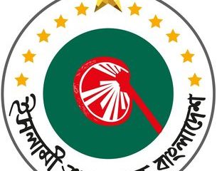 সৌদিগামী আটকে পড়া হাজারো যাত্রীর থাকা-খাওয়াসহ ক্ষতিপূরণ দাবি